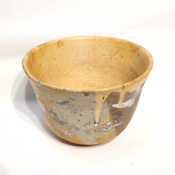 Vintage | Japanese Tea Bowl Style Pottery - Picture 5 of 11